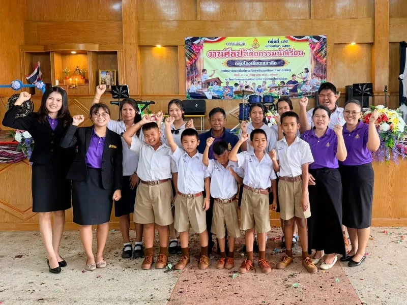 🏆✨ การแข่งขันศิลปหัตถกรรมนักเรียน ครั้งที่ 74 ระดับกลุ่มเสมาลือ✨🏆