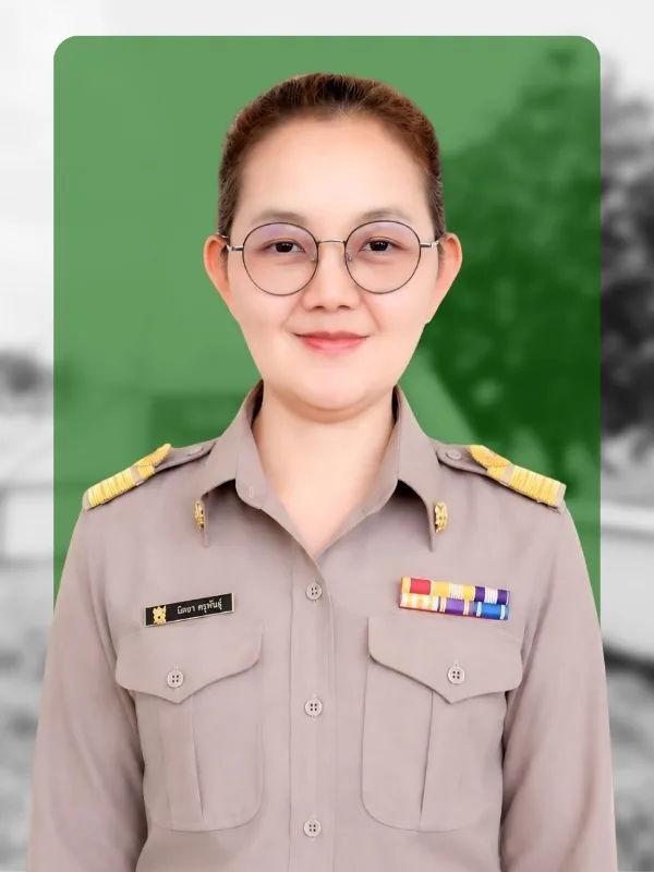 นางสาวนิตยา คุรุพันธ์