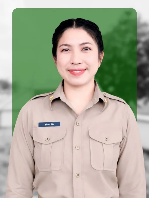 นางสาวสุทัตตา สีลัง