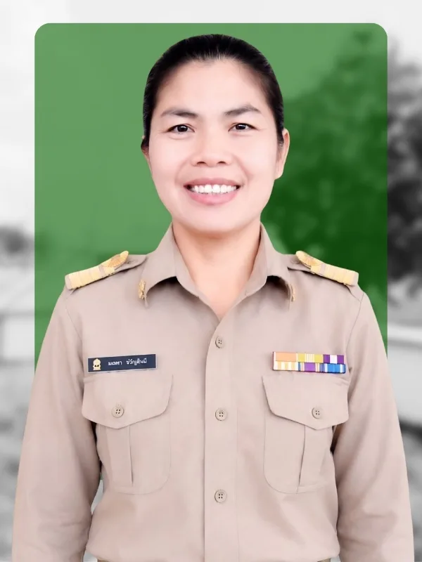 นางเมตตา หิรัญสิงห์