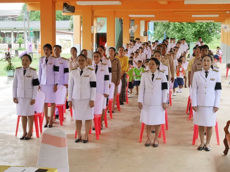 วันเฉลิมพระชนมพรรษาพระบาทสมเด็จพระเจ้าอยู่หัวฯ