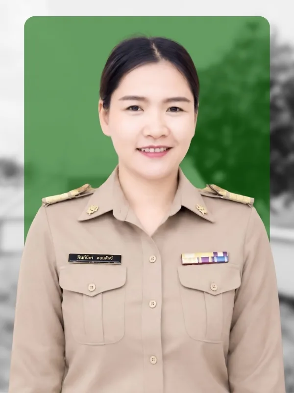 นางสาวพิมพ์พิศา ยอดสิงห์