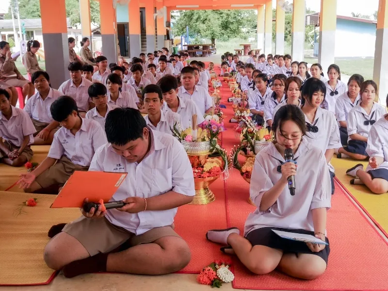 พิธีไหว้ครู ประจำปีการศึกษา 2569